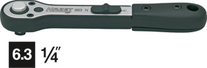 1/4tum Sprrskaft 20-tnder   i gruppen Handverktyg / 1/4tum Tapp  (6,3mm) / Sprrskaft hos Wallin & Stackeflt (863N)