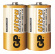 GP Batteri LR14/1,5V 2ST