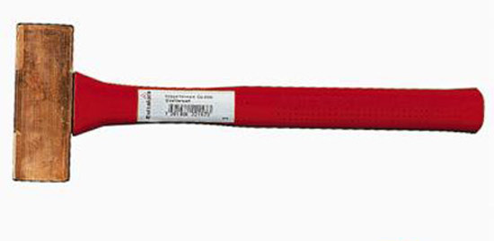 KOPPARHAMMARE, Hultafors  